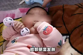 大快人心！希望再也没有下一个“大头娃娃”视频封面