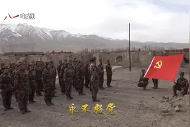 《我宣誓》丨我志愿加入中国共产党！视频封面