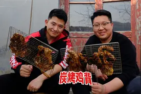 2块一个没人要的鸡架子，这样做出来，兄弟俩抢着吃！视频封面