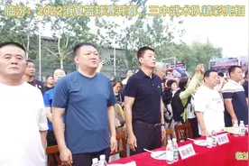 临汾：2022消夏篮球赛开幕，三中武术队精彩亮相@头条号视频封面