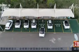 8月起中国取消对国五排放标准的小型非营运二手车迁入限制视频封面