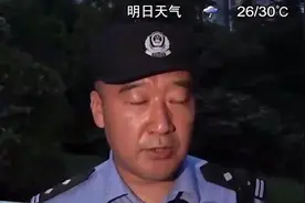 遛狗不栓绳？查！青岛三部门开展不文明养犬联合执法行动