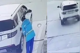 男子过年为面子租路虎回家 一路没钱加油连逃四单被刑拘视频封面