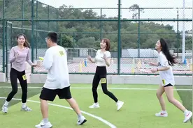 他趣APP同城飞盘交友！视频封面