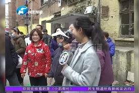 老旧小区改造，使用了24年的自家车棚竟全是违建？小区居民急了视频封面