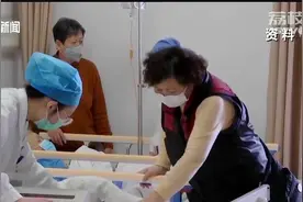 异地就医能刷医保卡吗?报销费用怎么算?江苏这项政策走在全国前列视频封面