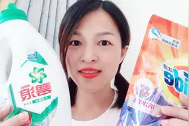 做泥缺成型水怎么办？试试家里这2种洗衣液，最后会怎样，无硼砂