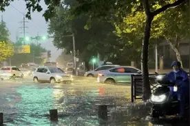 三登！台风“梅花”已登青岛 成登陆山东最晚台风视频封面