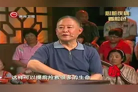 养生：快来看！耳朵出现这样褶皱，跟心脑血管供血不足有关