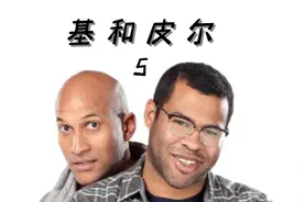 这算是地球上最白的黑人了视频封面