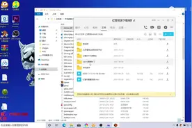 【红警】win10黑屏 手把手教你处理视频封面