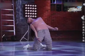 中国好舞蹈：坚强女孩半身瘫痪，如今却坚持起舞，真让人捏把汗！视频封面