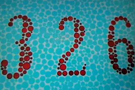 公务员体检色盲测试都这么简单了，还是有人看不出，被淘汰真可惜视频封面