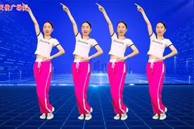 时尚现代舞《苦咖啡》老歌新跳，火爆流行，简单64步附分解