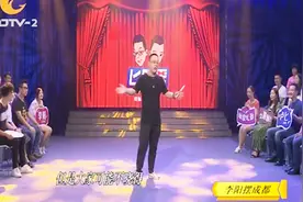 婆媳关系不和，夹在中间左右为难？一个故事讲出人生哲理视频封面