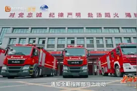 坚守消防救援岗位20年的女消防员