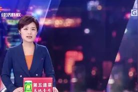 中山坦洲：命案疑凶遇捕畏罪跳江：我被逼得不行！民警下水施救