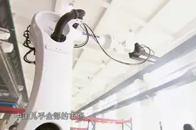 重器：美国不卖芯片，中国造出新型机器人，机器人造芯片易如反掌视频封面
