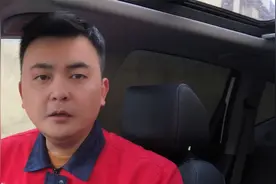 车上的故障灯都代表什么意思？事关行车安全，正确处理很重要