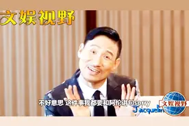 张学友：我写歌很烂，谭咏麟曾向我邀歌，我答应了但就是写不出来视频封面