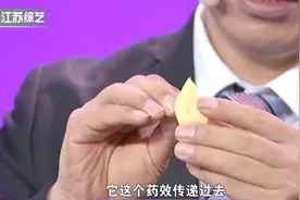 如何治疗慢性的肠胃炎？一个穴位，姜灸十五分钟即可