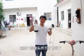 家里的路由器换了，给两个摄像头换换密码，顺便两个换换位置视频封面