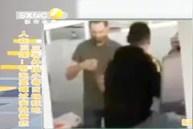 现实版人在囧途！带泡菜罐过安检被拦，三名外国小哥在机场狂吃视频封面
