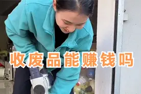 两块多一斤收来的铜线包，看着不起眼，80多斤，竟然能拆这么多铜