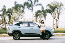 7.18万起售的小型SUV 新宝骏RS-3配置也太丰富了？视频封面