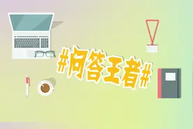 华为扬声器如何设置？快来看看吧视频封面