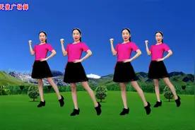 DJ版广场舞《有啥不如有个好身体》送健康送祝福，送给每一位朋友视频封面