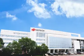 华科背景的上市企业，国内激光技术与应用巨头华工科技！视频封面