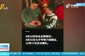 天赐良缘！新婚夫妻竟是对门邻居，新娘2秒就能回娘家，惹人羡慕