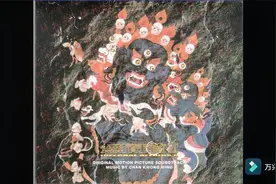 长空@2003《无间道Ⅱ电影原声》