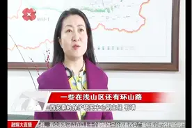 生态修复保护野生动物，生态专家建议：需要建设秦岭国家公园视频封面