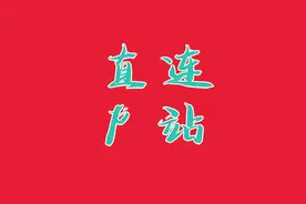 三款直连p站神器，简直比官方客户端都优秀