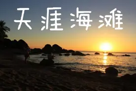 【魔兽世界怀旧服】天涯海滩刷金珍珠很舒服，没有脚本工作室抢怪