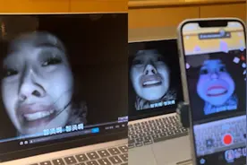 女子又怂又想看恐怖片，用特效将惊悚画面秒变喜剧：get小妙招