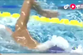 再夺金牌！全国游泳冠军赛上，孙杨斩获男子800米自由泳冠军视频封面