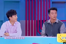 明星朋友圈怪才名场面，郑凯曝光金晨内容，画风属实太奇特！视频封面