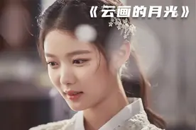 女孩意外进宫当内侍，检查身体竟然通过了