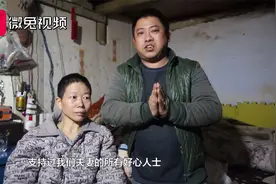 年轻男子捡垃圾，被网友怒斥混日子？背后原因令人动容视频封面