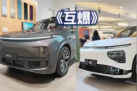 理想L8对比小鹏G9，小鹏被虐惨了吗？