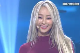 柳熙烈的写生簿：孝琳的夏日神曲《SEE SEA》