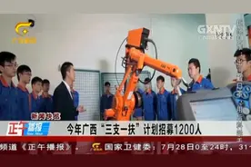 注意！蚂蚁花呗已接入央行征信，全部用户群体将分批次覆盖服务