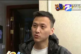西门子买的电蒸炉 总是滴水修不好？章先生表示现在用着很“慌”视频封面