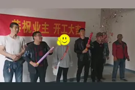 装修开工当天别手忙脚乱，工长给你总结5点准备工作