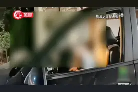 晋新高速：疯狂！小轿车高速路上逆行20多公里