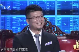 23岁小伙大学刚毕业，竟直接要做管理岗位，优秀表现获认可视频封面