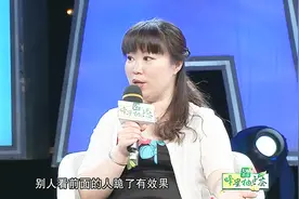 金星撞火星：老医生80多岁，患者却连续让他看诊！不看就下跪！视频封面